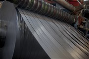 Steel-Service-Center-Strip-Steel